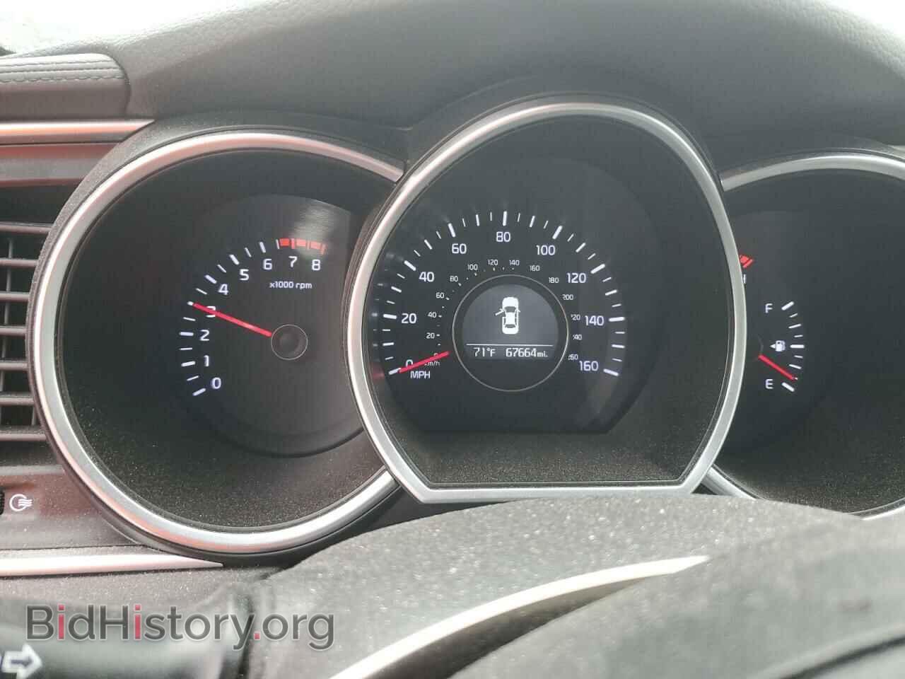 2015 KIA OPTIMA - VIN: 5XXGN4A75FG490705 - Фото 9