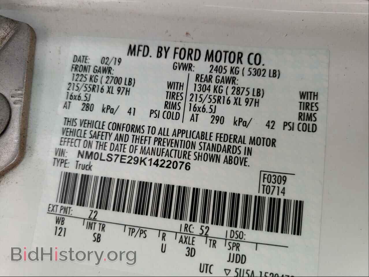 2019 FORD TRANSIT CO - VIN: NM0LS7E29K1422076 - Фото 10