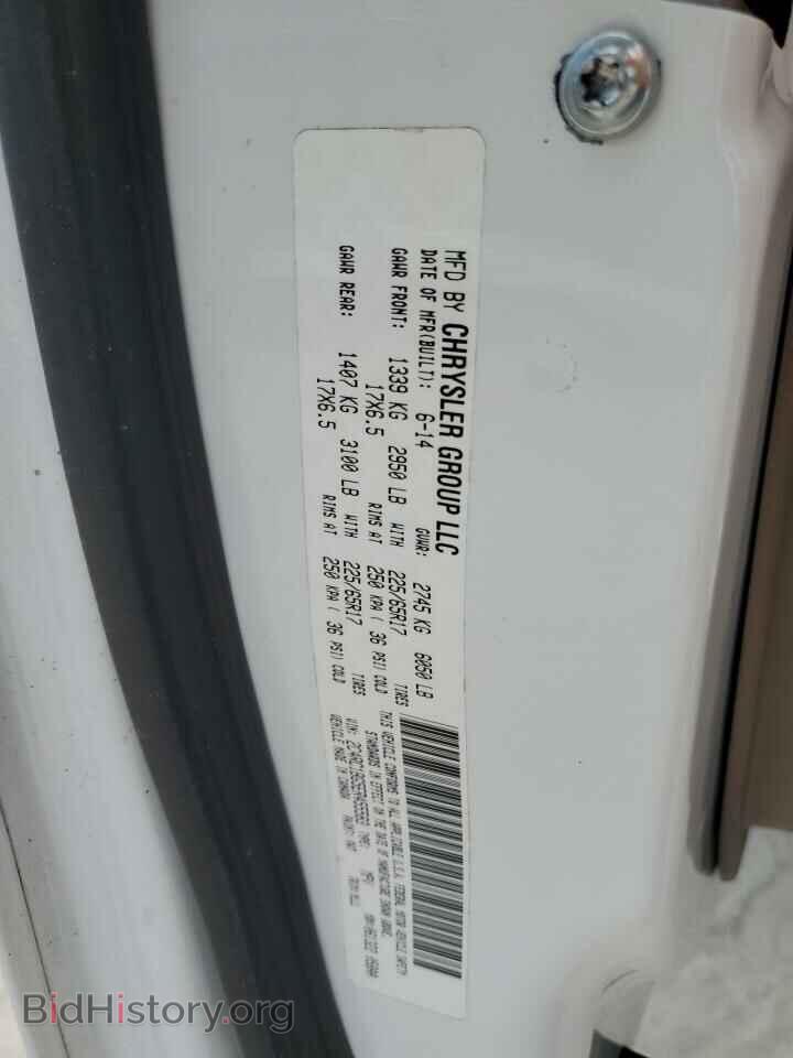 2014 CHRYSLER MINIVAN - VIN: 2C4RC1BG5ER455583 - Photo 14