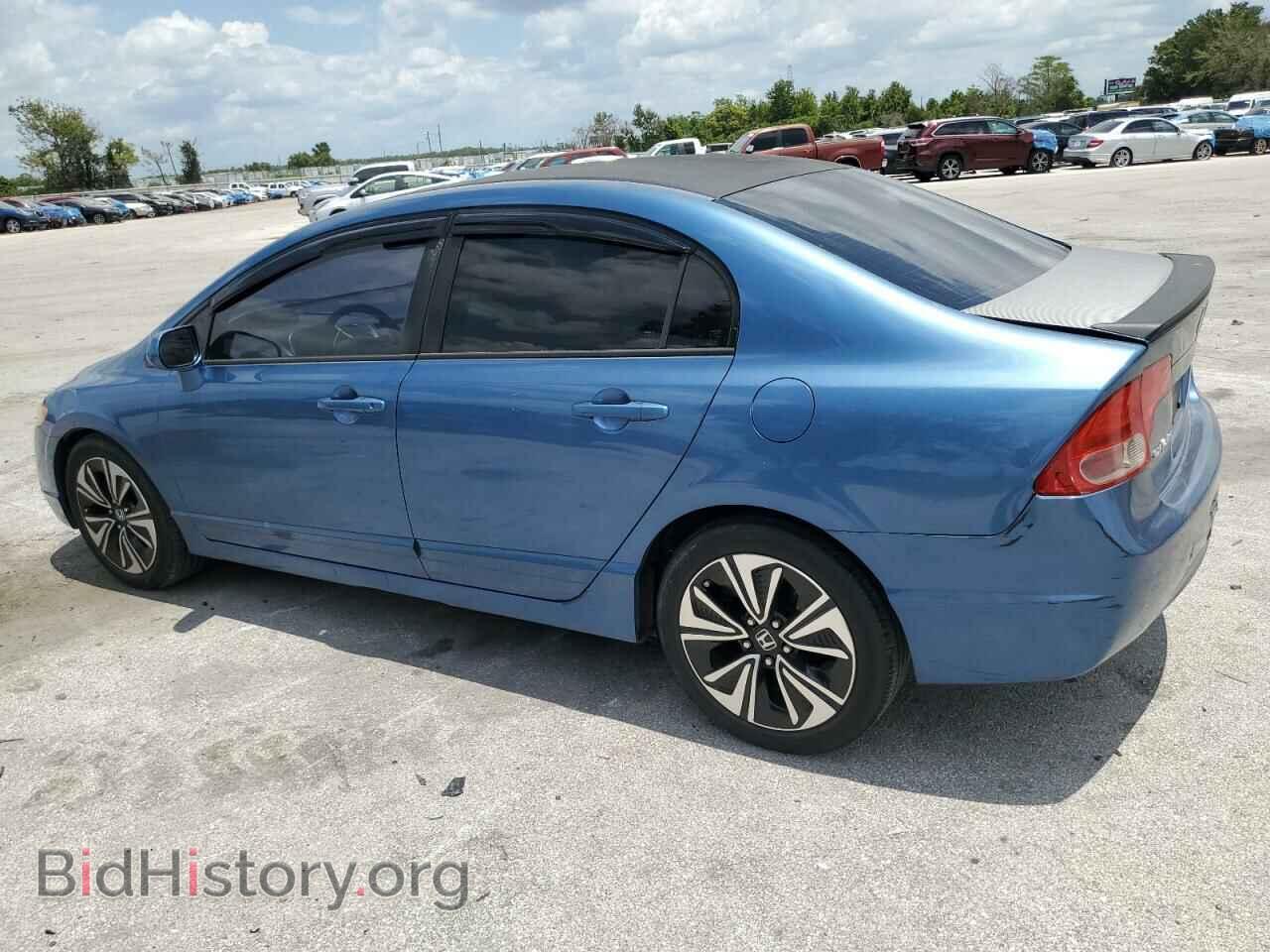 2006 HONDA CIVIC - VIN: JHMFA16896S001590 - Фото 2