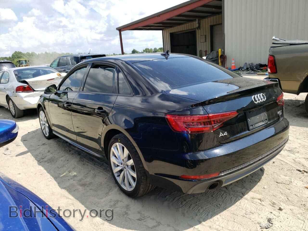 2017 AUDI A4 - VIN: WAUKMAF44HN050683 - Фото 2