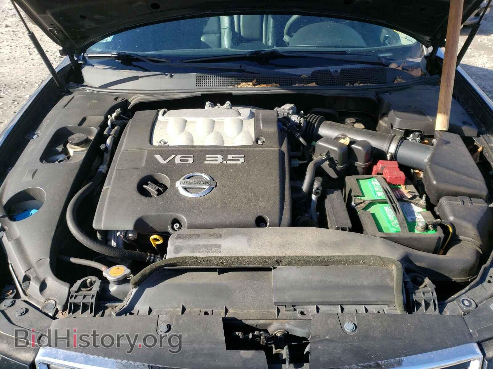 2008 NISSAN MAXIMA - VIN: 1N4BA41E68C809333 - Фото 7