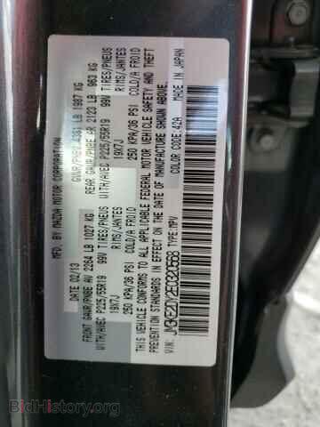 2014 MAZDA CX-5 - VIN: JM3KE2DY2E0320568 - Фото 12