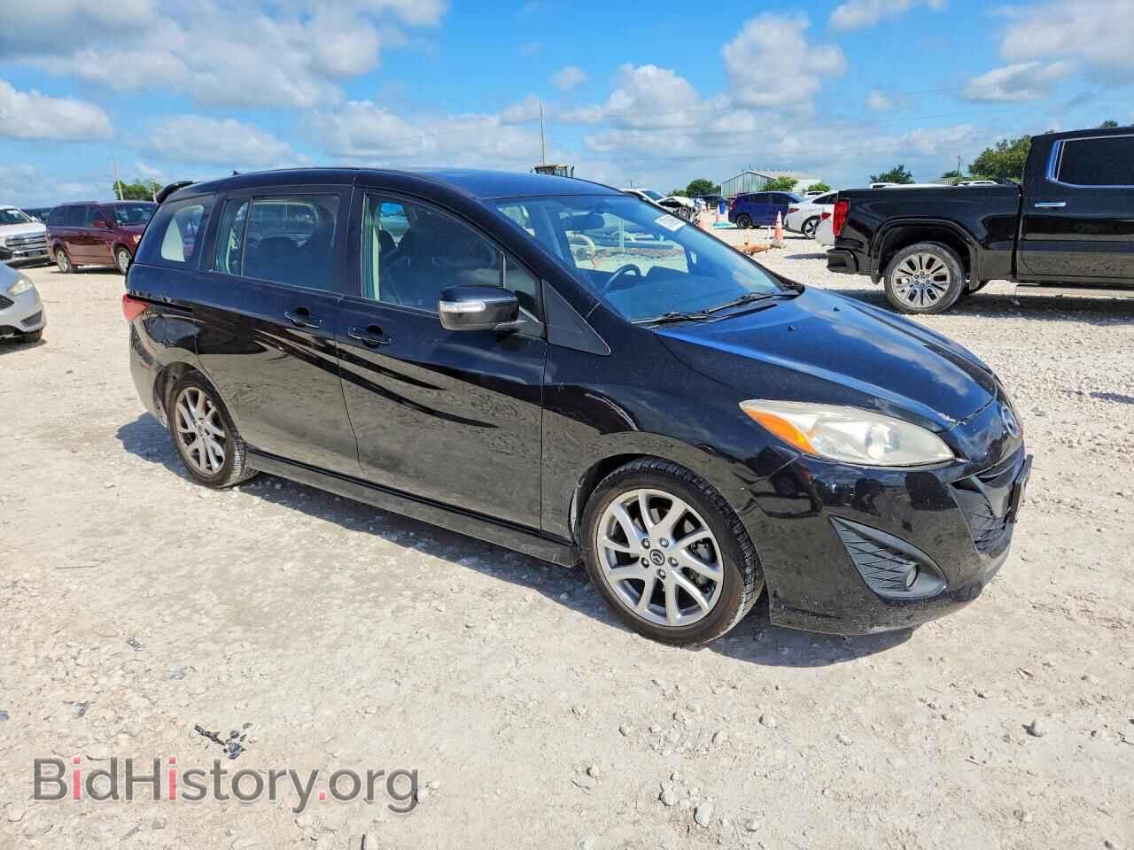 2015 MAZDA 5 - VIN: JM1CW2CL3F0190852 - Фото 4