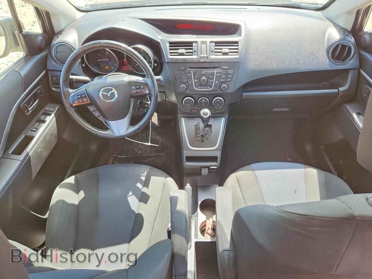 2015 MAZDA 5 - VIN: JM1CW2CL3F0190852 - Фото 8