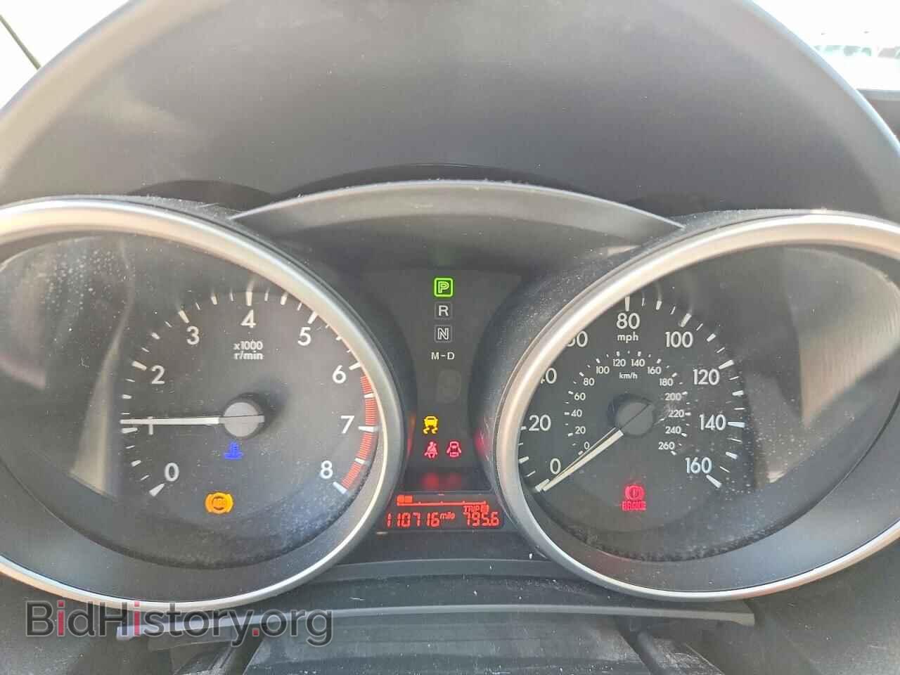 2015 MAZDA 5 - VIN: JM1CW2CL3F0190852 - Фото 9