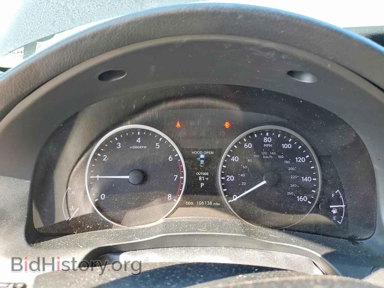 2013 LEXUS ES350 - VIN: JTHBK1GG8D2047717 - Фото 9