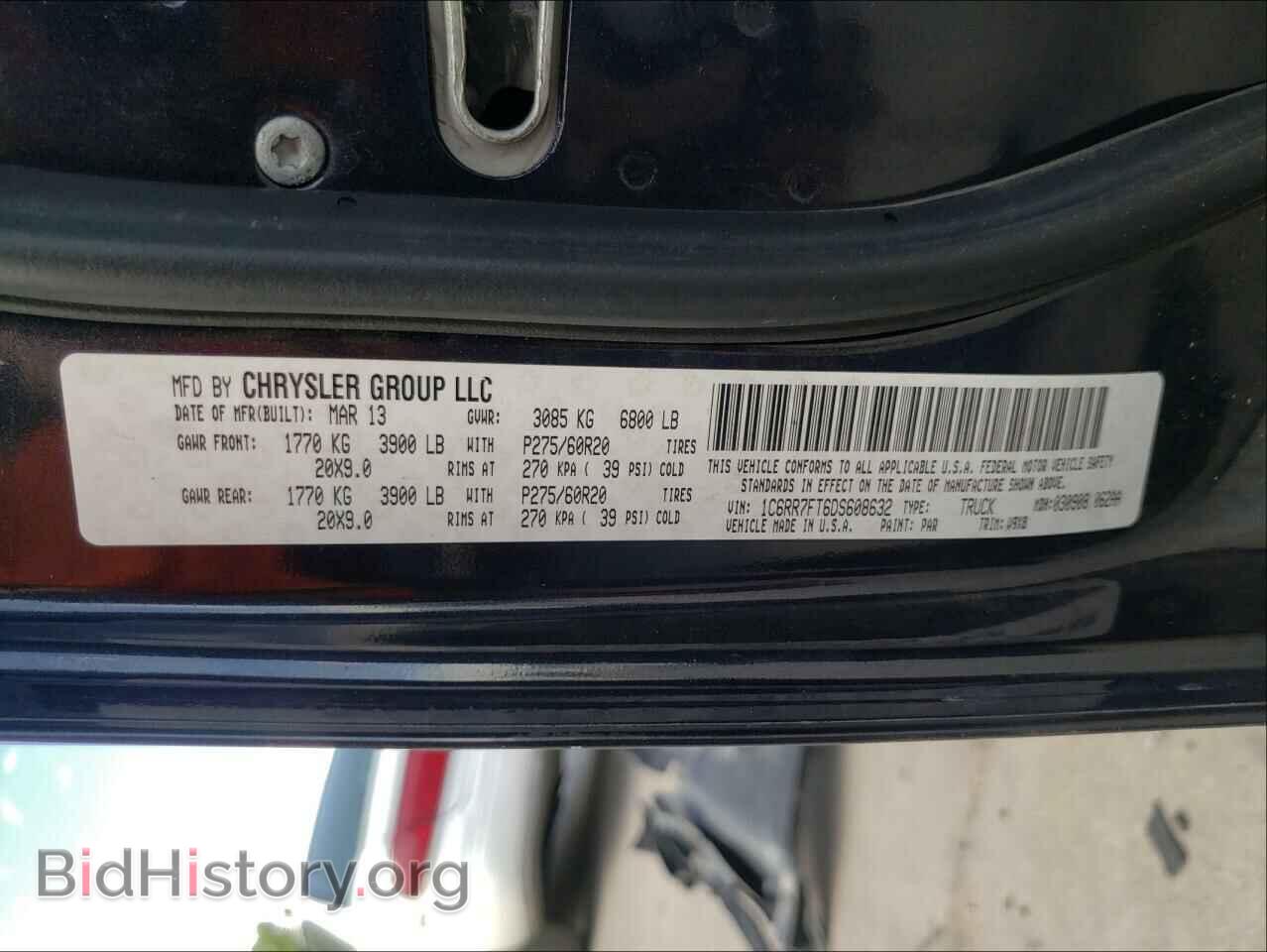 2013 RAM 1500 - VIN: 1C6RR7FT6DS608632 - Фото 10