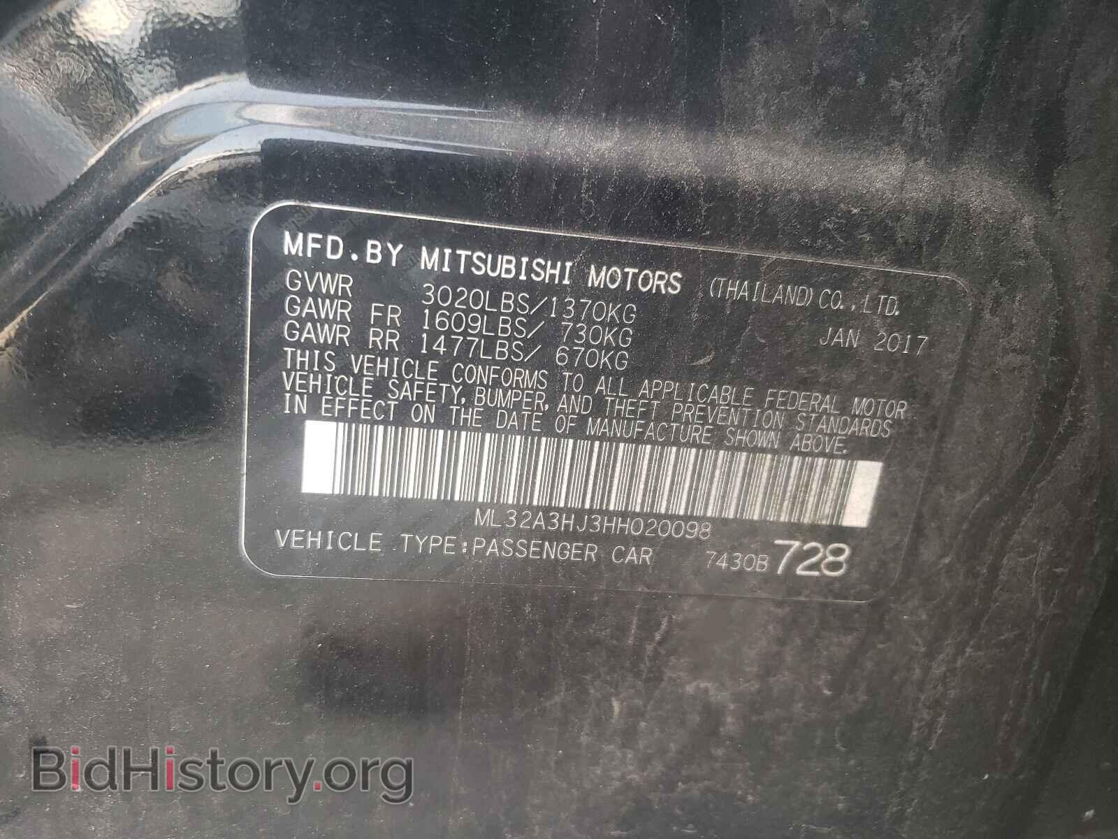 2017 MITSUBISHI MIRAGE - VIN: ML32A3HJ3HH020098 - Фото 10