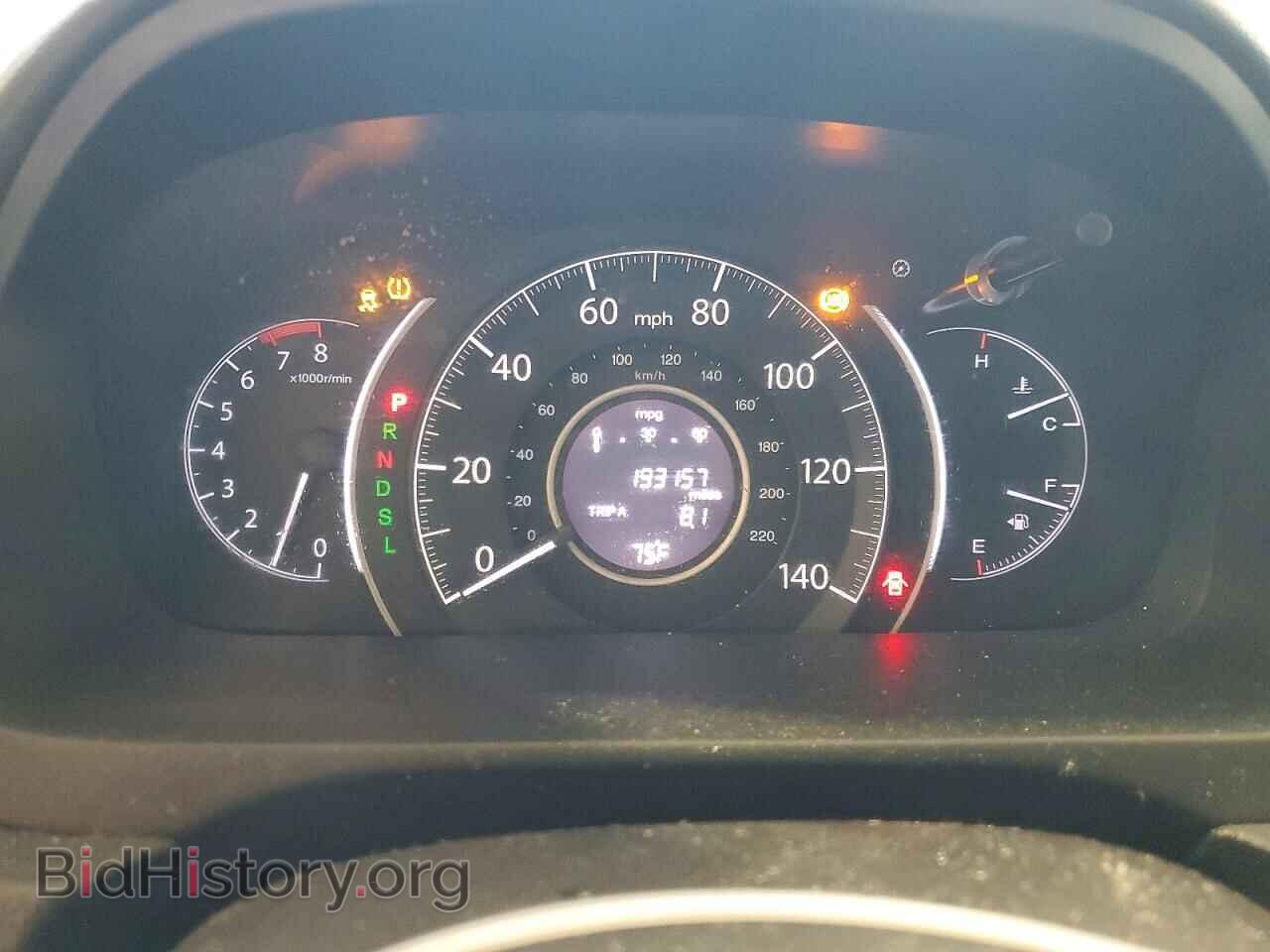 2015 HONDA CRV - VIN: 2HKRM4H74FH603355 - Фото 9