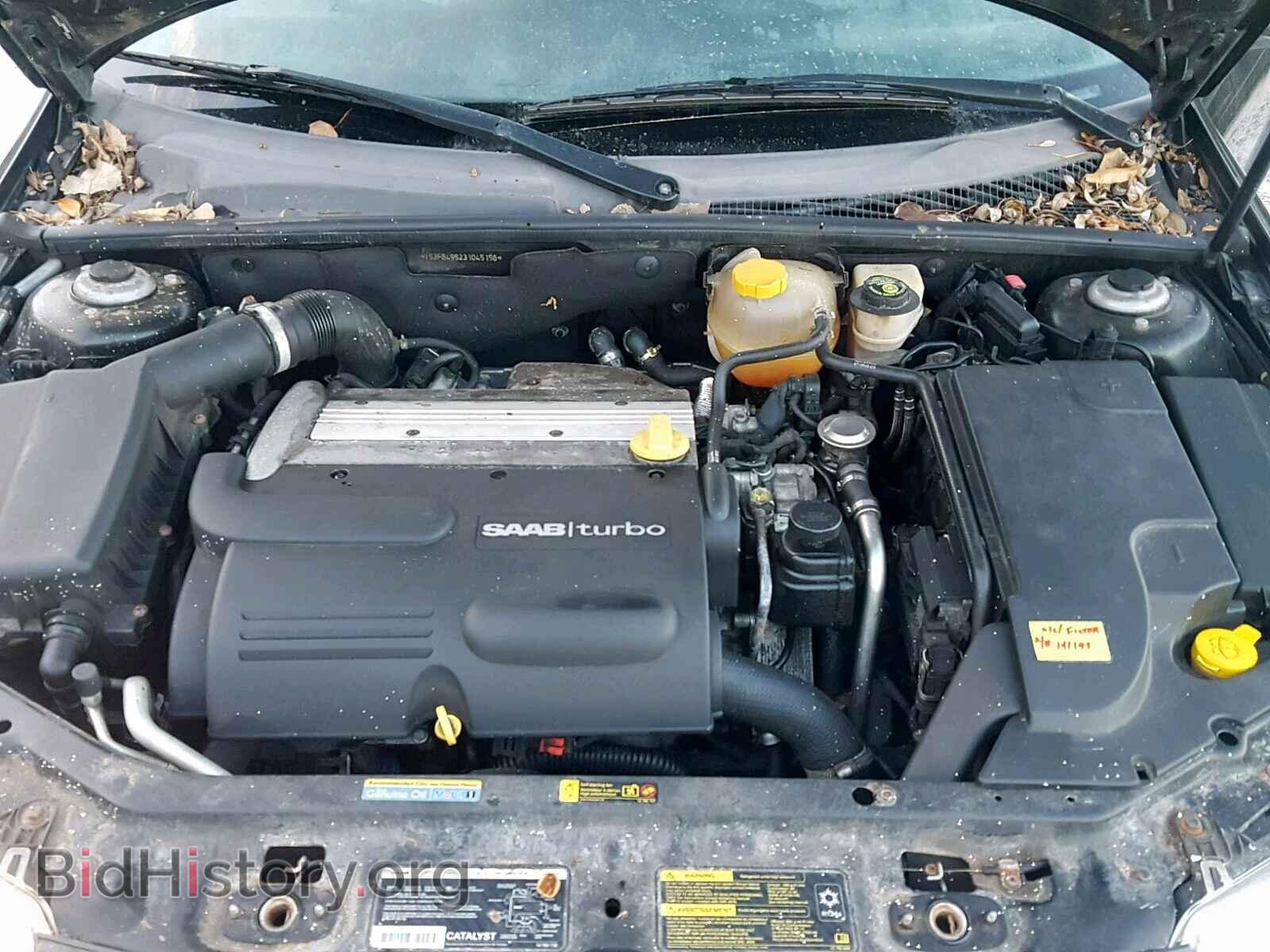 2003 SAAB 9 3 - VIN: YS3FB49S231045156 - Фото 7