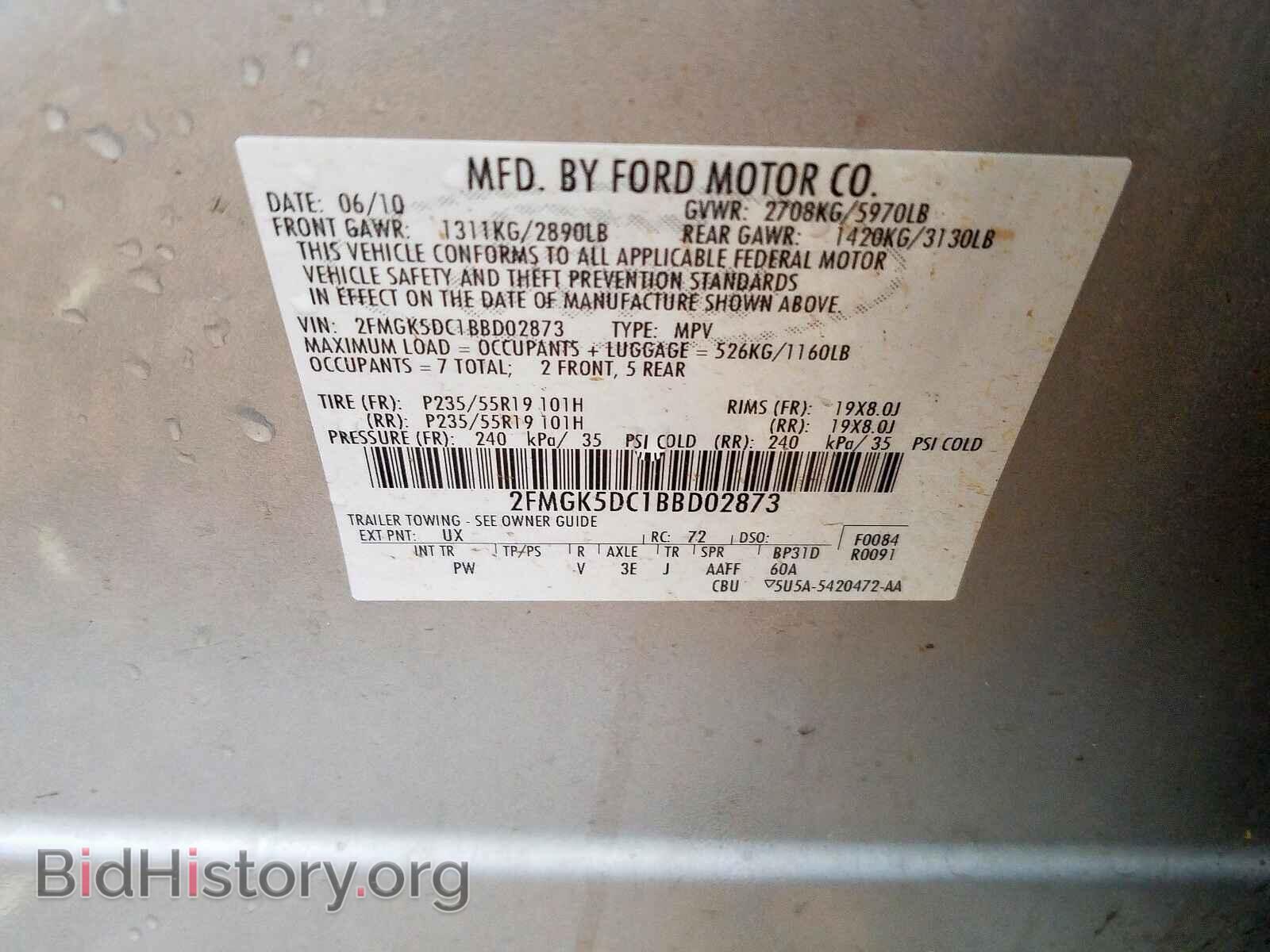 2011 FORD FLEX LIMIT - VIN: 2FMGK5DC1BBD02873 - Photo 10