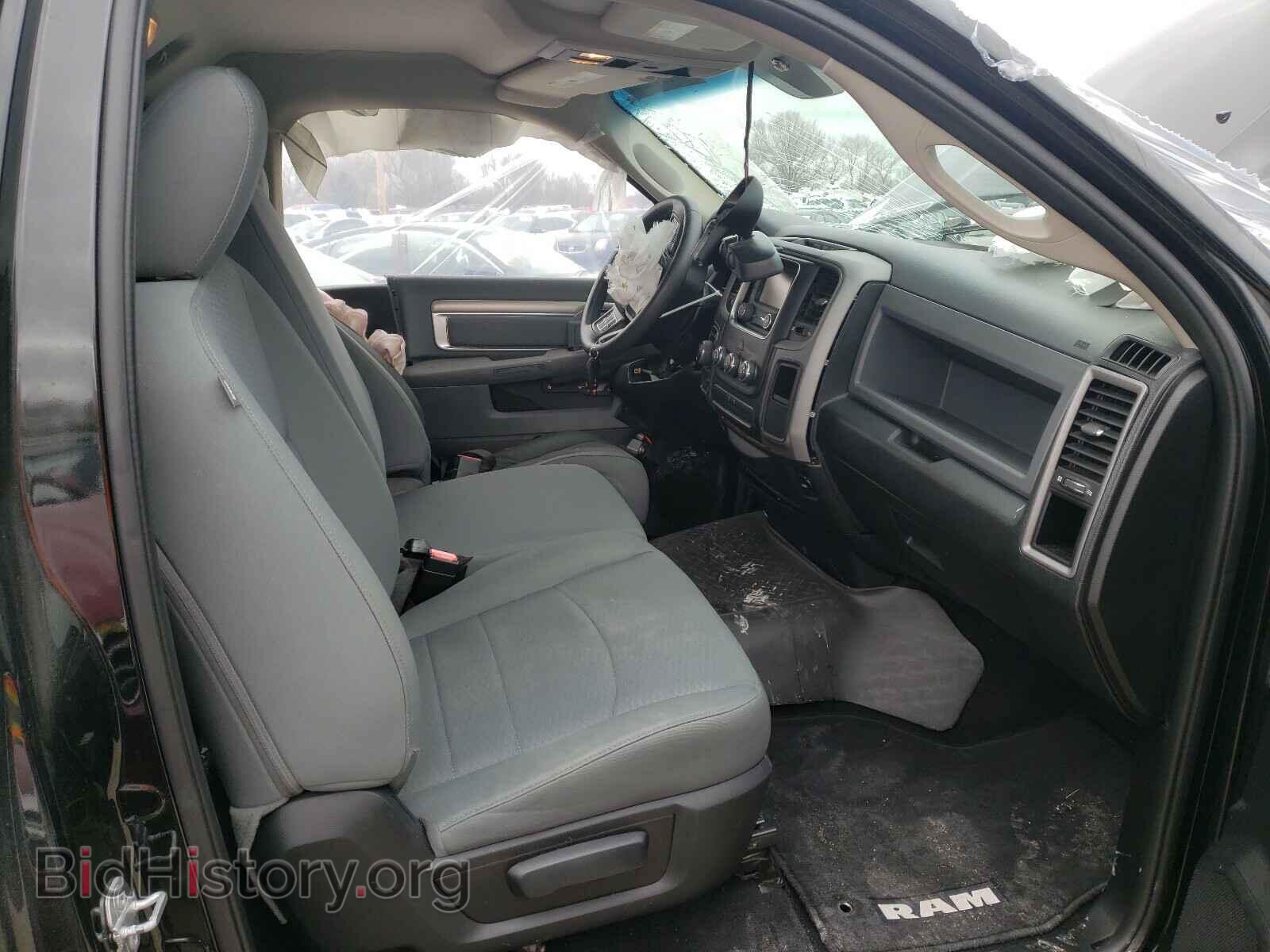 2015 RAM 1500 - VIN: 3C6JR7AT6FG560273 - Фото 5