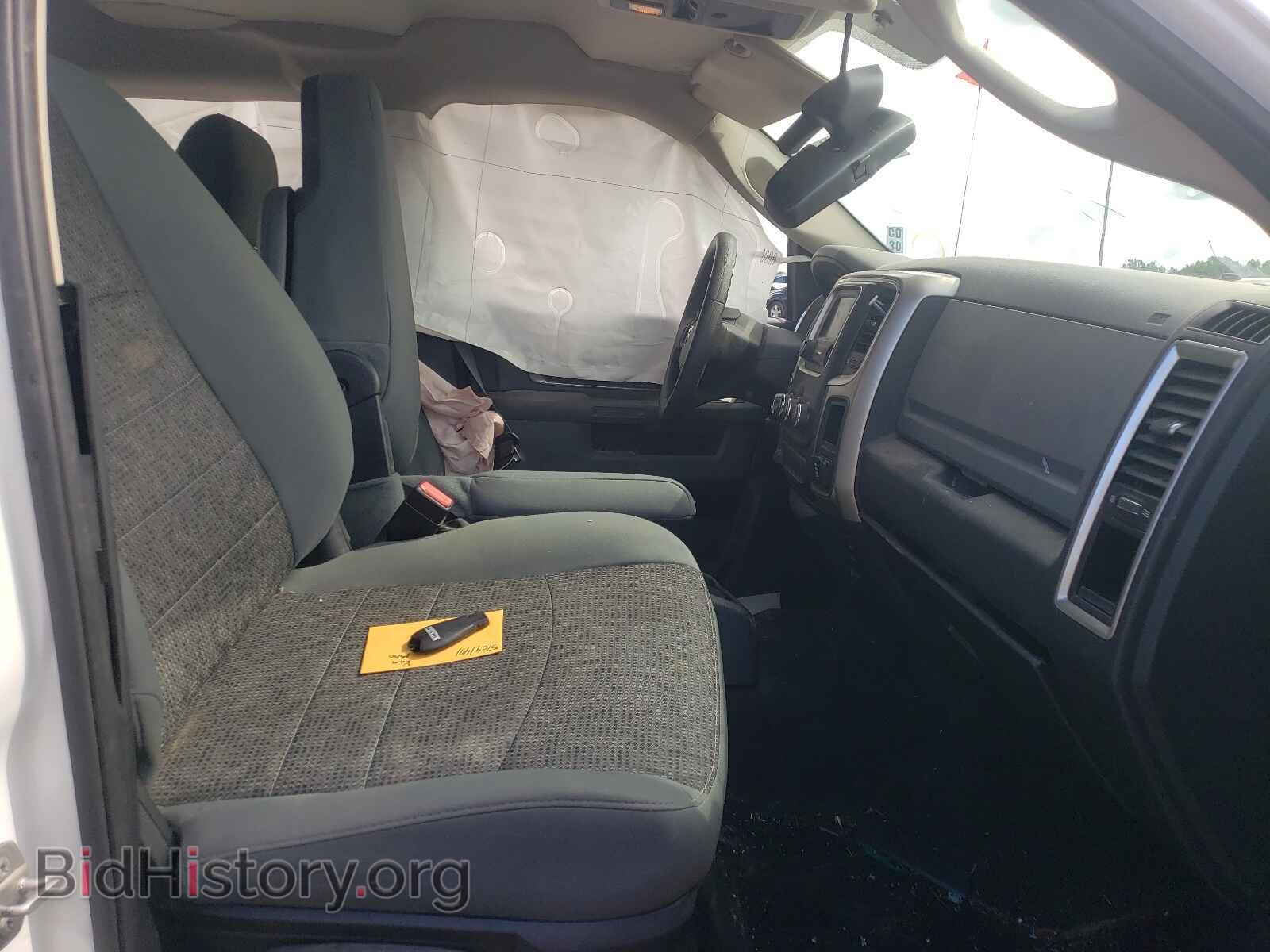 2015 RAM 1500 - VIN: 1C6RR7TT0FS678098 - Photo 5