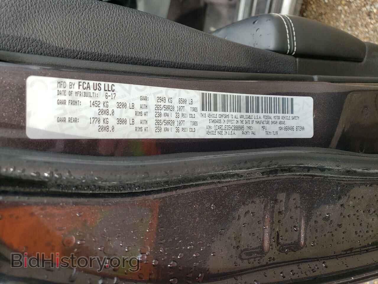 2017 DODGE DURANGO - VIN: 1C4RDJEG5HC898905 - Фото 14