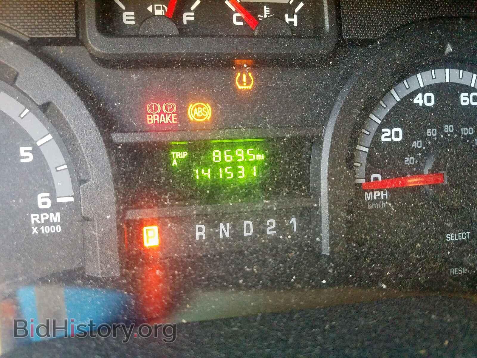 2012 FORD ECONOLINE - VIN: 1FTNE2EW9CDB05407 - Photo 8