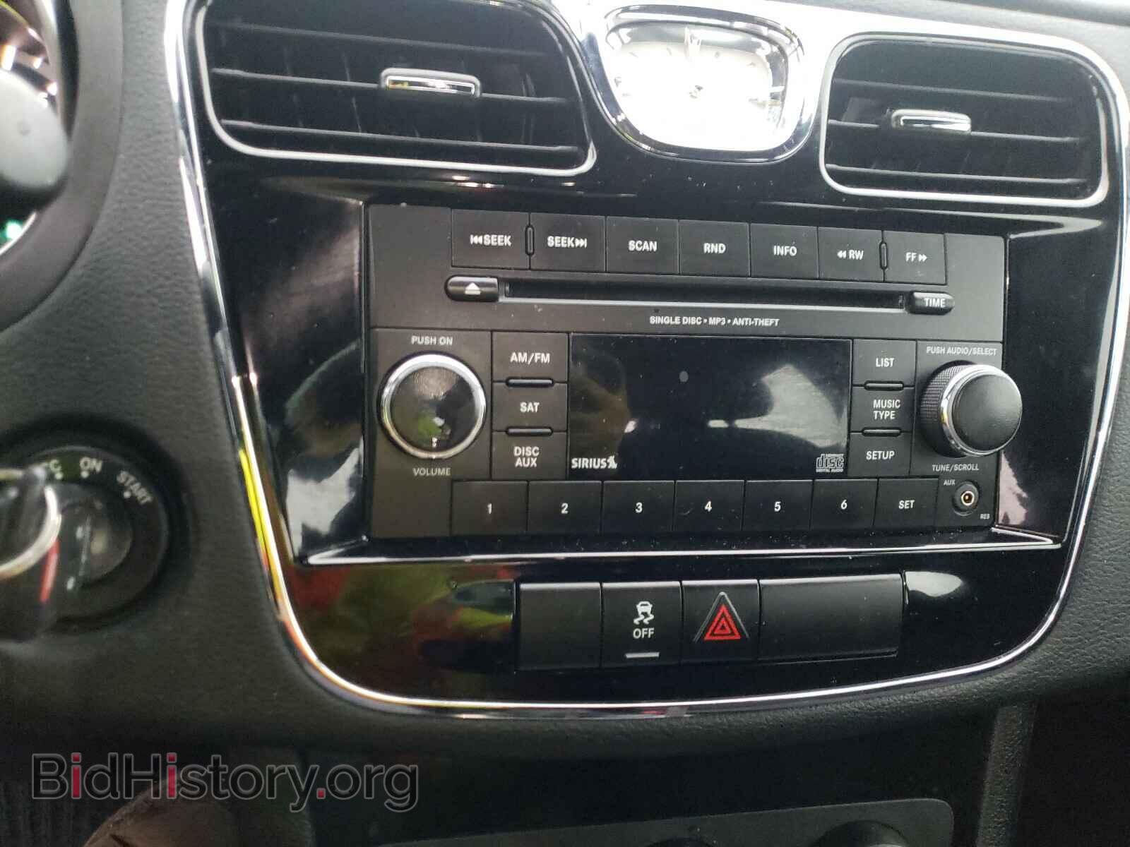 2013 CHRYSLER 200 - VIN: 1C3CCBBB2DN763861 - Photo 9
