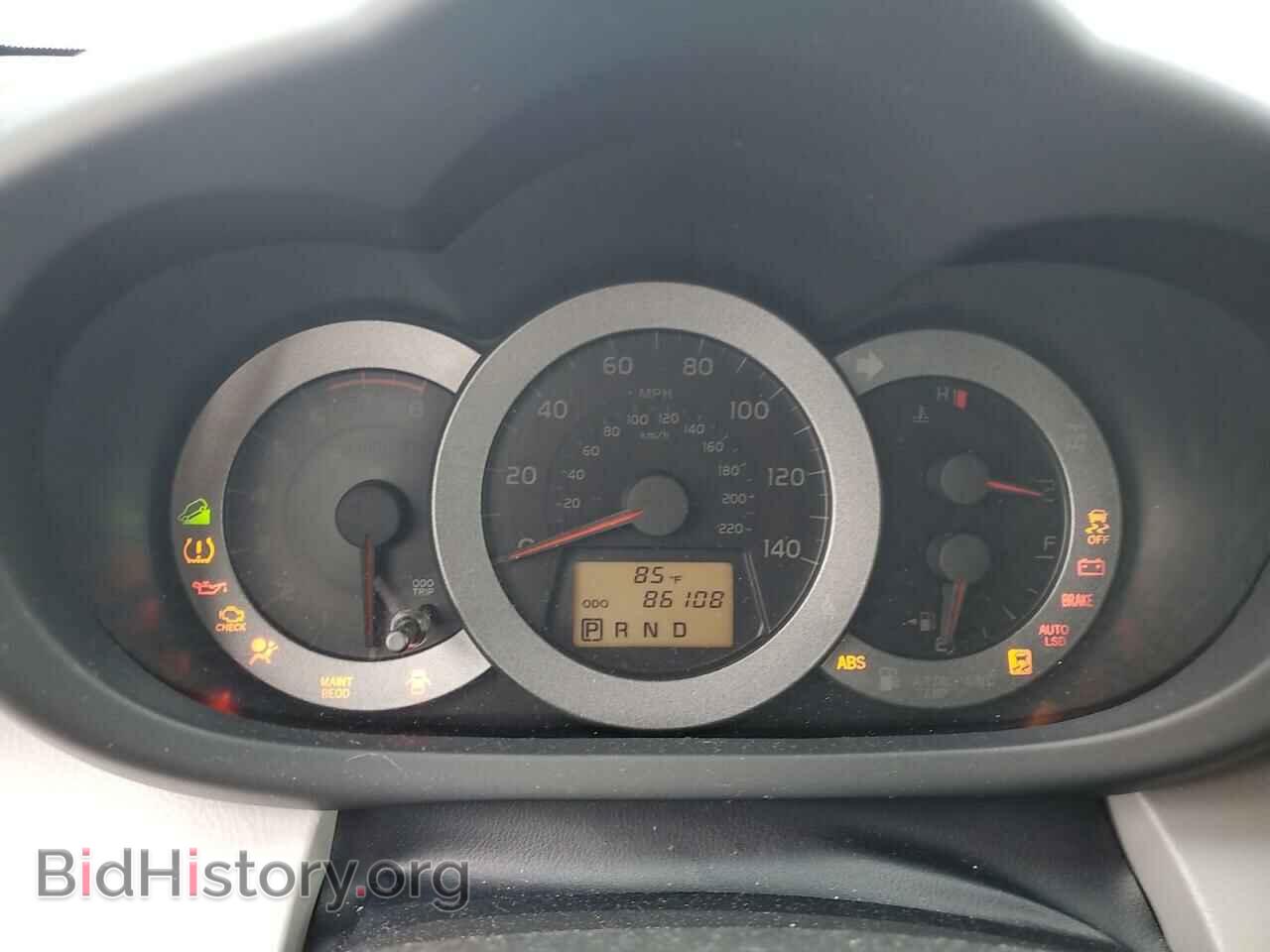 2011 TOYOTA RAV4 - VIN: JTMKF4DV4B5032444 - Фото 9
