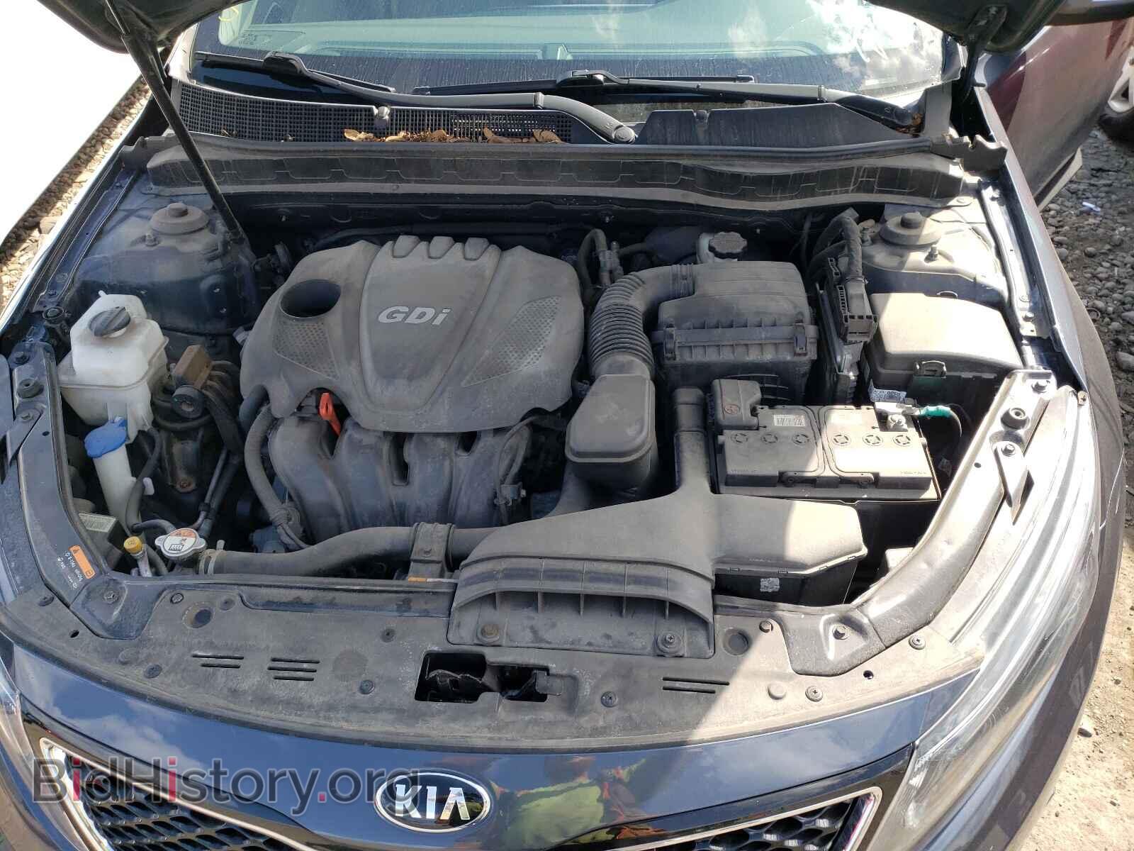 2015 KIA OPTIMA - VIN: KNAGM4A72F5584772 - Photo 7