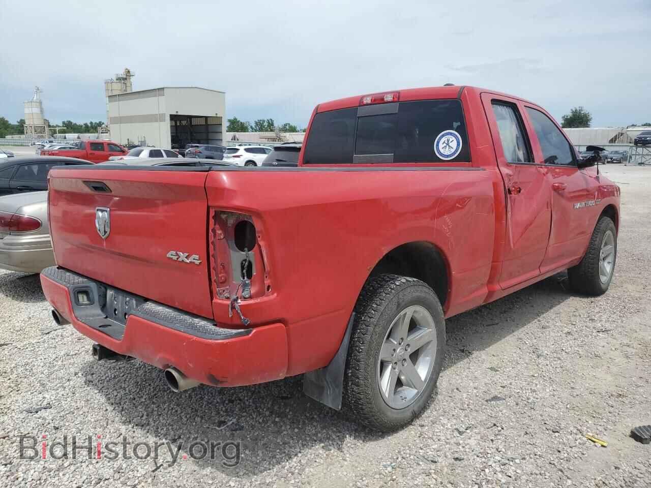 2011 DODGE All Models - VIN: 1D7RV1GT7BS590385 - Photo 3