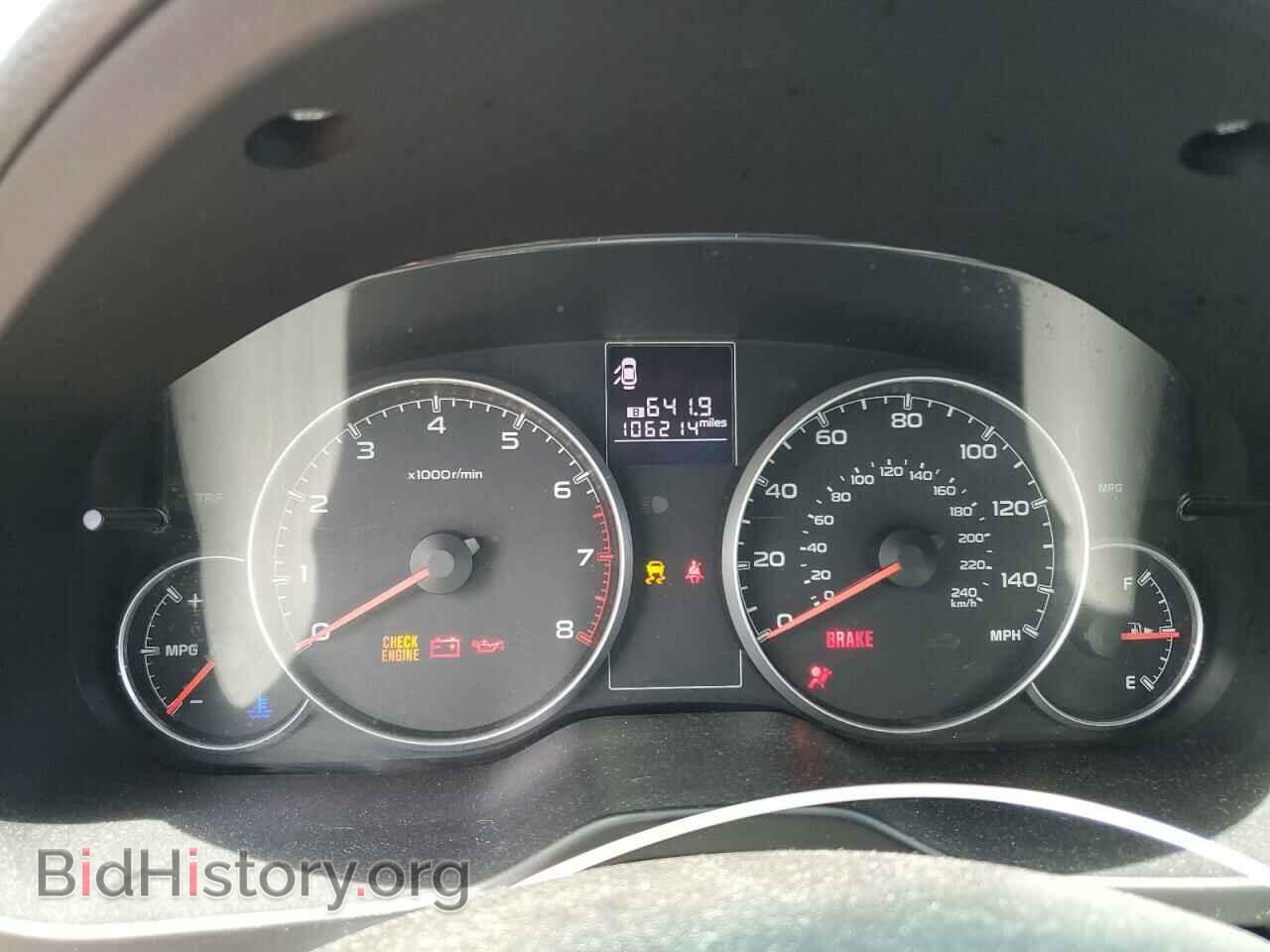 2013 SUBARU OUTBACK - VIN: 4S4BRCCC4D1210375 - Photo 9