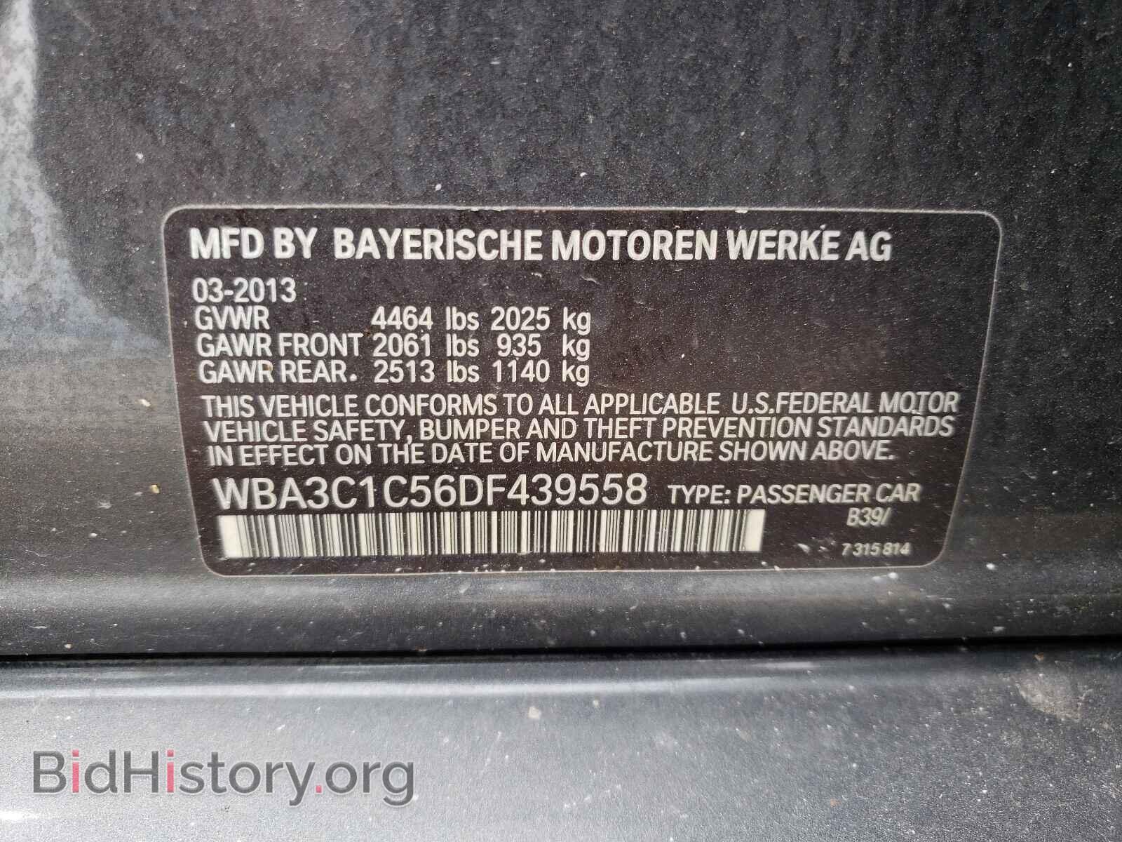 2013 BMW 3 SERIES - VIN: WBA3C1C56DF439558 - Фото 10