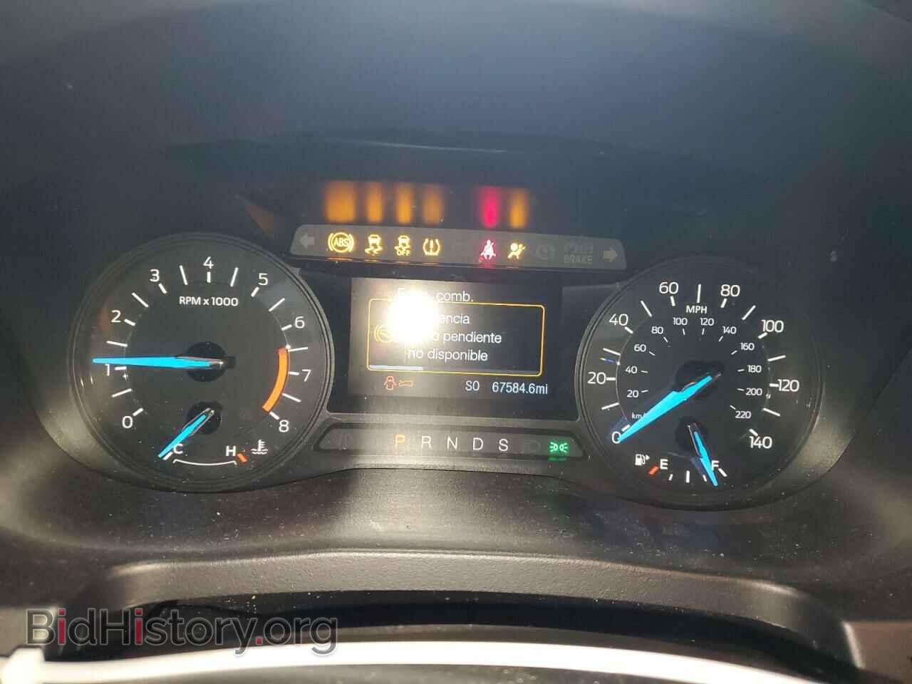 2017 FORD EXPLORER - VIN: 1FM5K8D86HGA72849 - Photo 9
