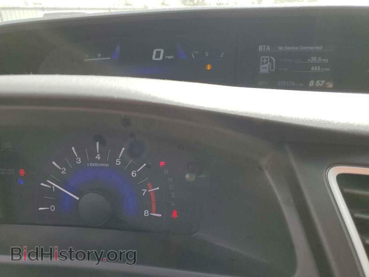 2014 HONDA CIVIC - VIN: 19XFB2F5XEE207609 - Фото 9