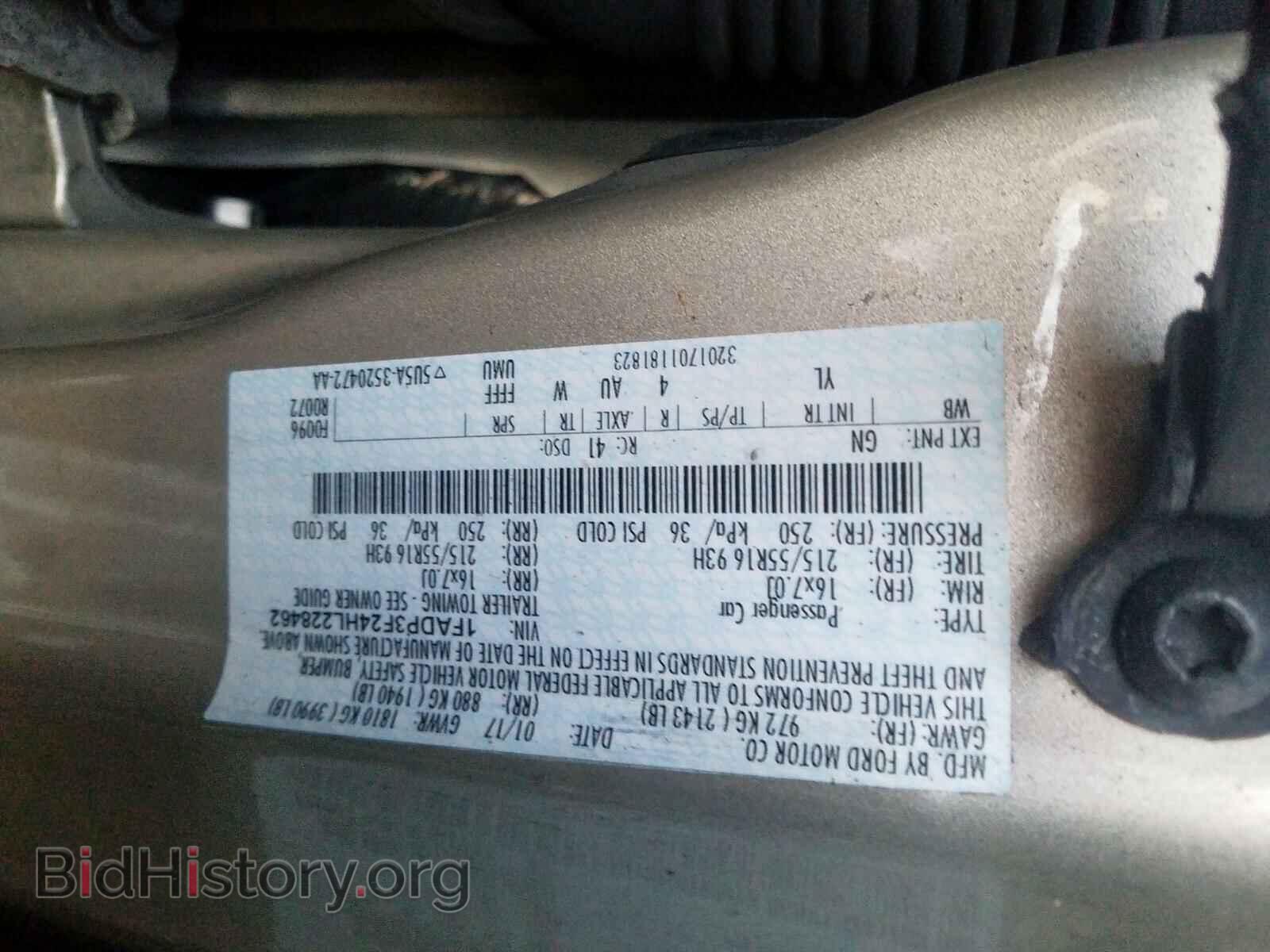 2017 FORD FOCUS - VIN: 1FADP3F24HL228462 - Фото 10