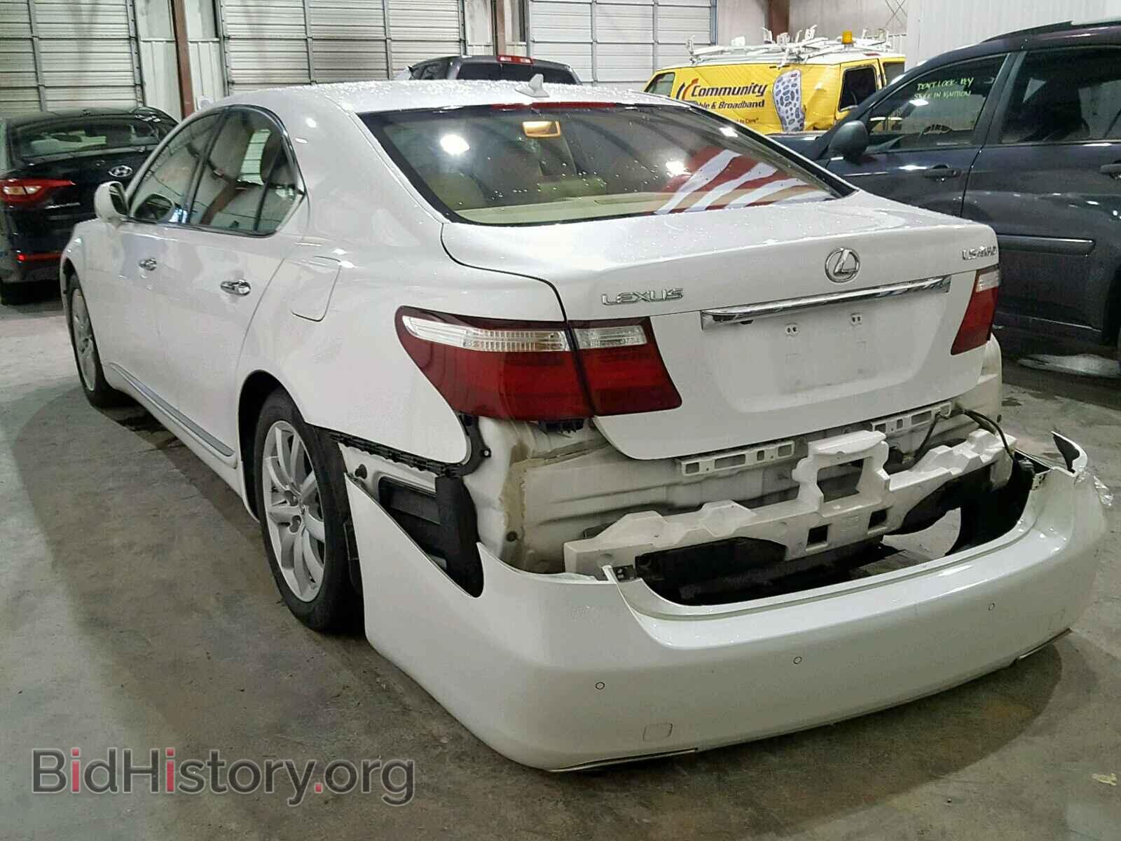 2008 LEXUS LS460 - VIN: JTHBL46F185052429 - Фото 3