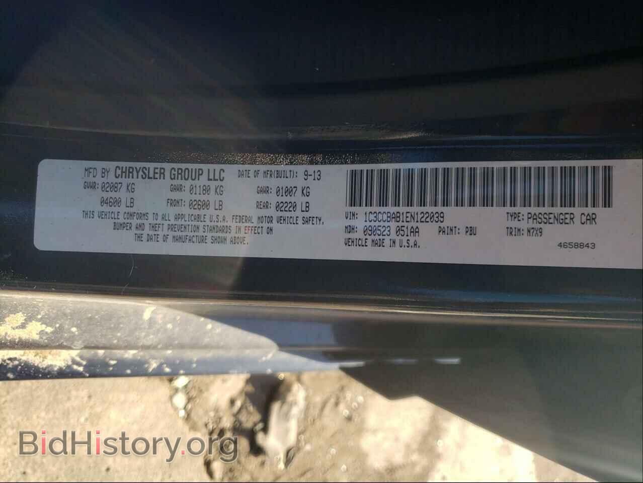 2014 CHRYSLER 200 - VIN: 1C3CCBAB1EN122039 - Фото 10