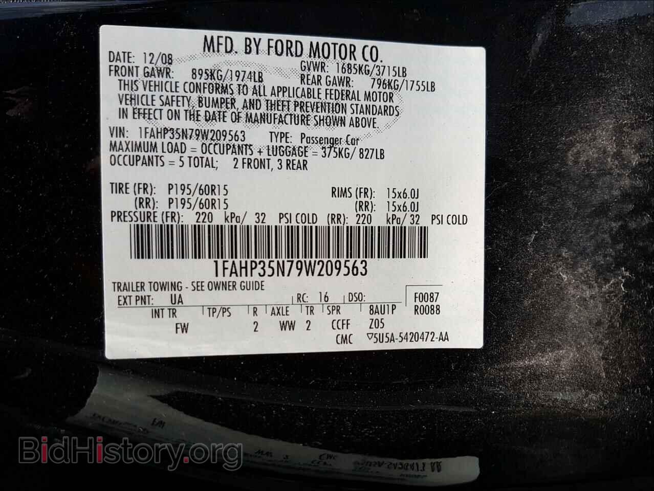 2009 FORD FOCUS - VIN: 1FAHP35N79W209563 - Фото 10