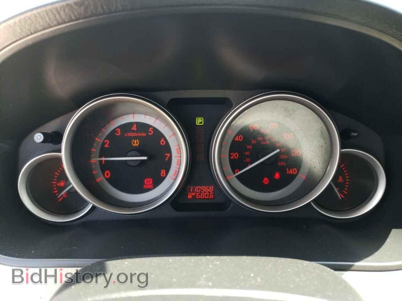 2012 MAZDA CX-9 - VIN: JM3TB2CA2C0342651 - Photo 9