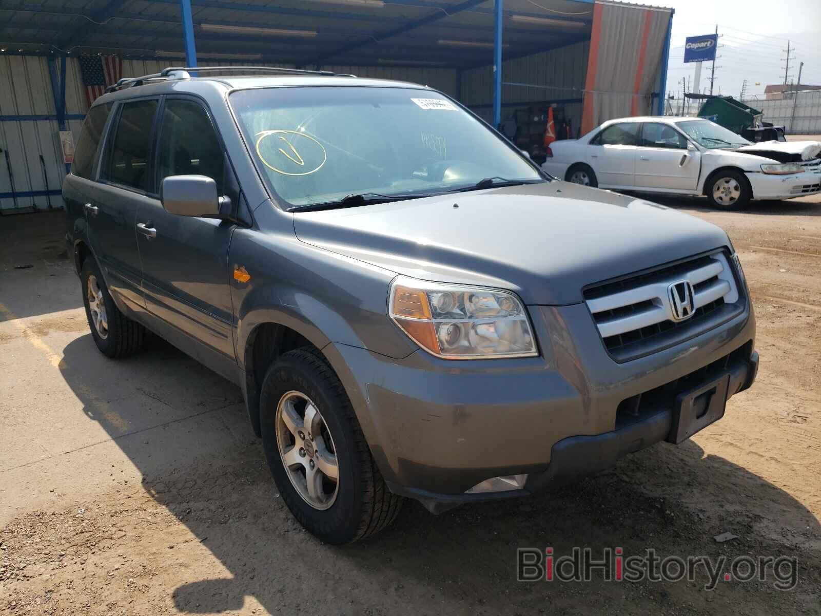 Photo 5FNYF18338B042066 - HONDA PILOT 2008