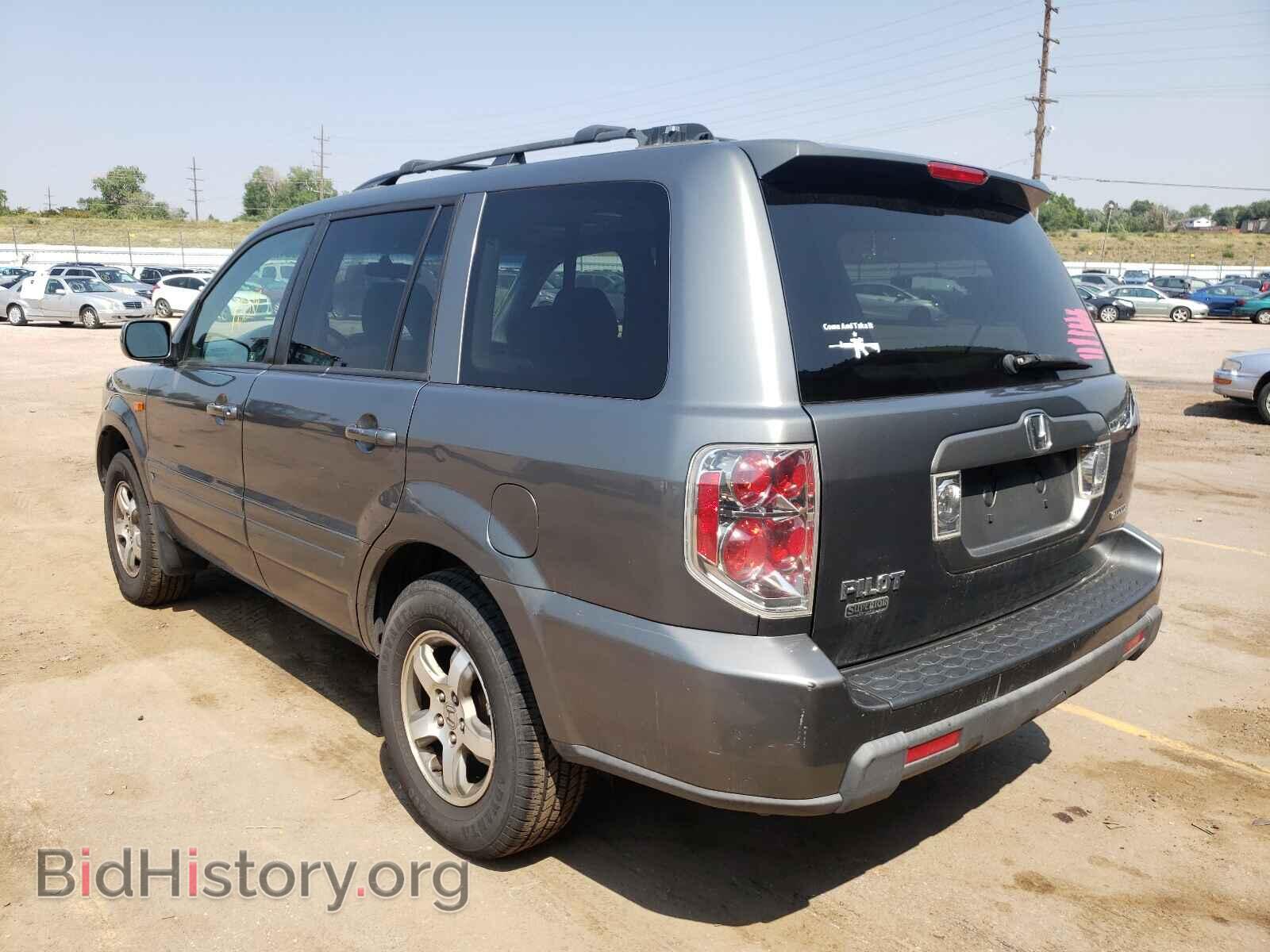 2008 HONDA PILOT - VIN: 5FNYF18338B042066 - Фото 3