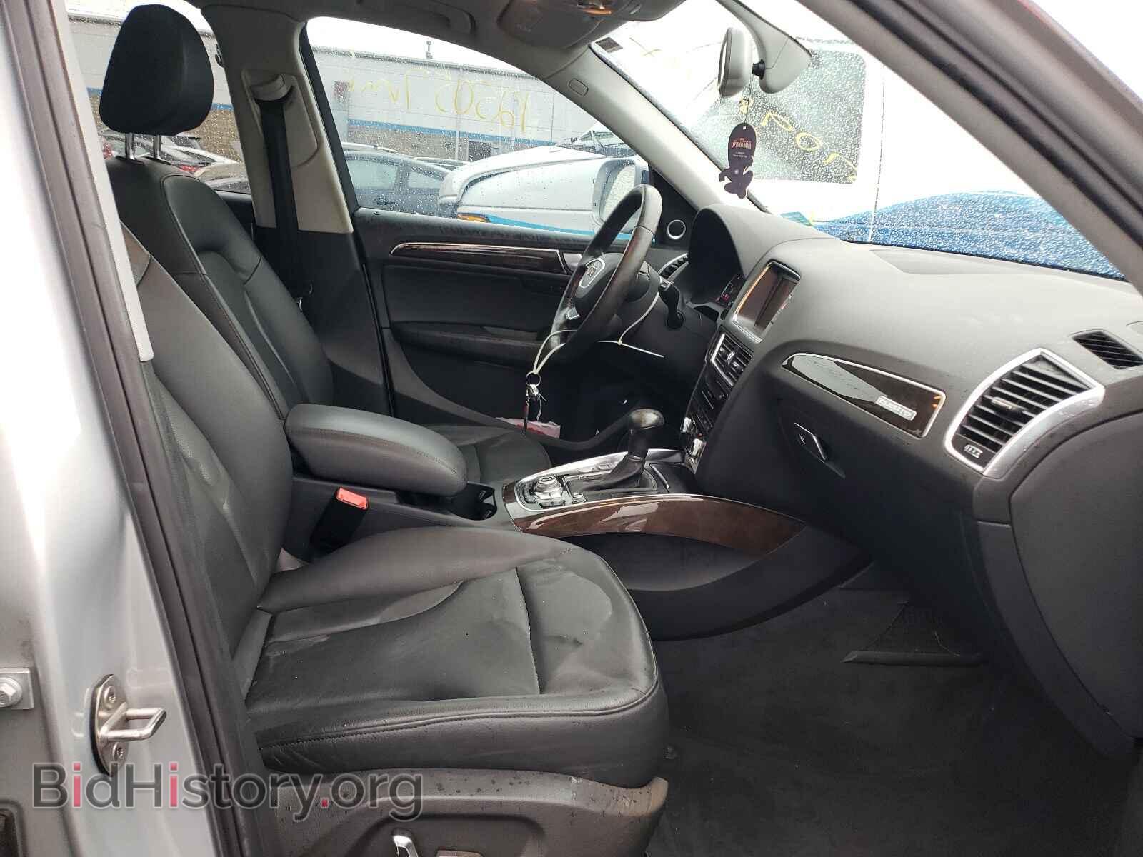 2014 AUDI Q5 - VIN: WA1DGAFP5EA091222 - Фото 5