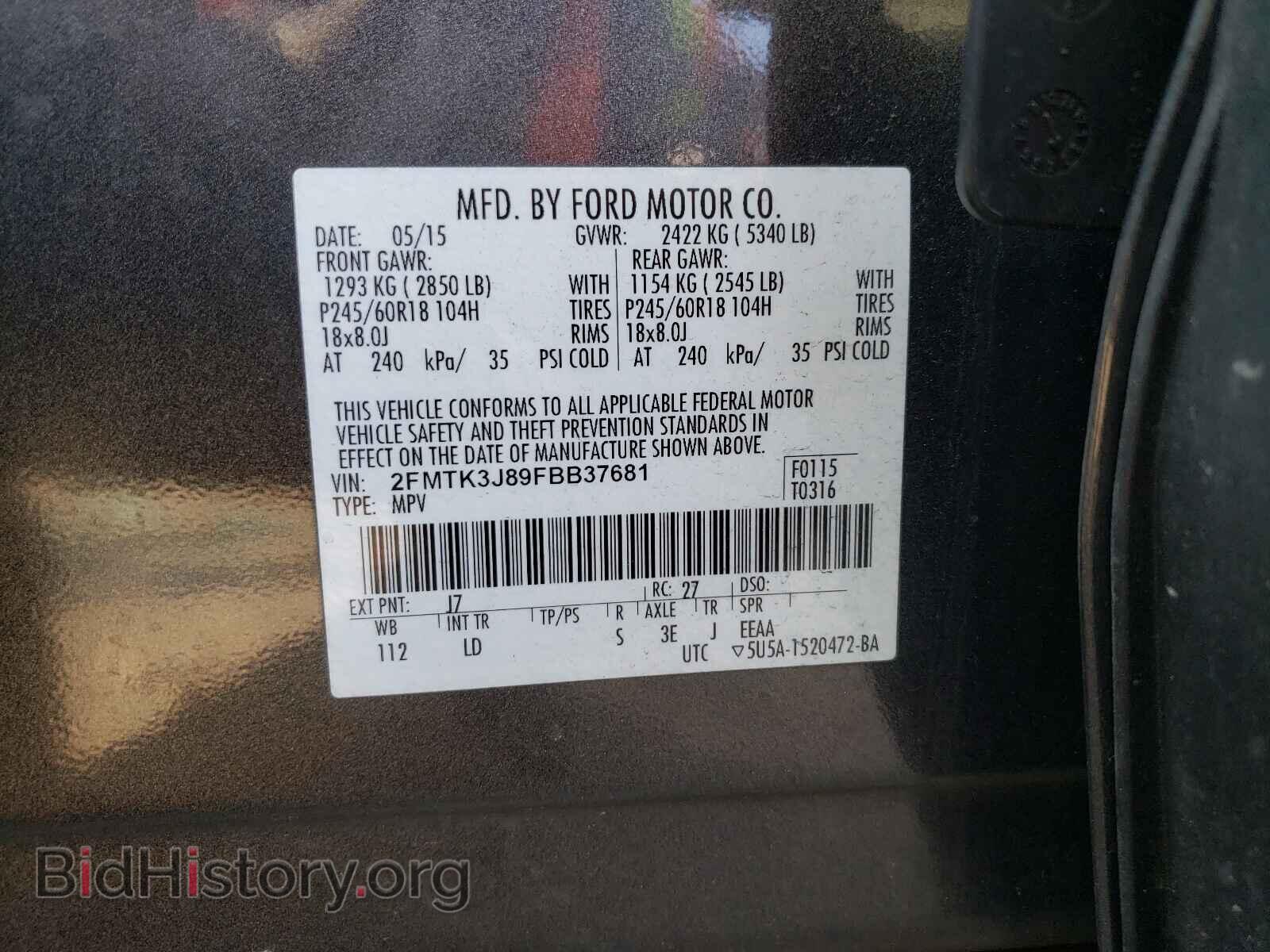 2015 FORD EDGE - VIN: 2FMTK3J89FBB37681 - Photo 10