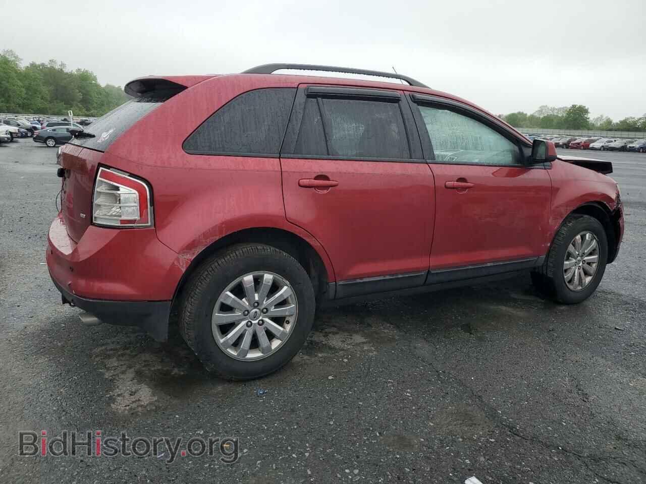 2007 FORD EDGE - VIN: 2FMDK49C47BB34627 - Фото 3