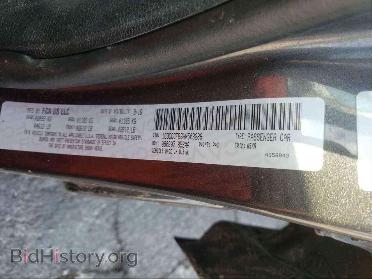 2017 CHRYSLER 200 - VIN: 1C3CCCFB6HN503288 - Фото 10