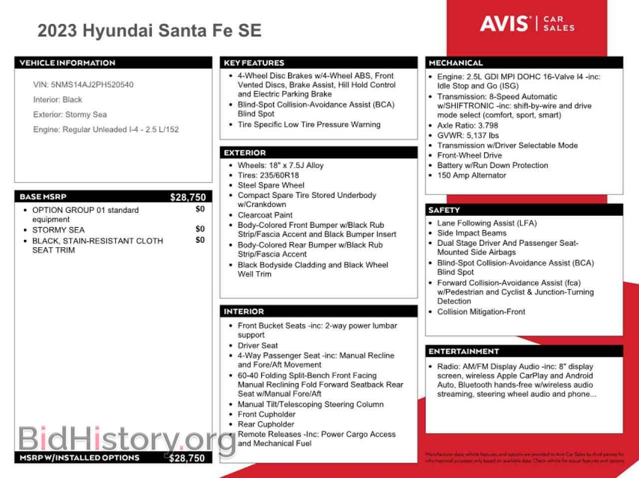 2023 HYUNDAI SANTA FE - VIN: 5NMS14AJ2PH520540 - Фото 13