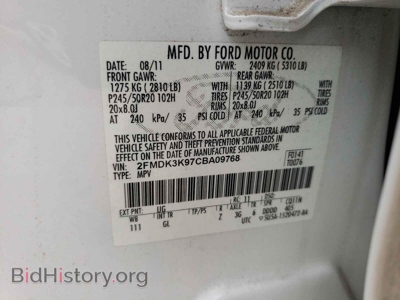 2012 FORD EDGE - VIN: 2FMDK3K97CBA09768 - Фото 10