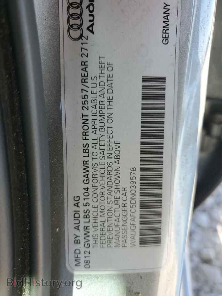 2013 AUDI A6 - VIN: WAUGFAFC5DN039578 - Фото 12