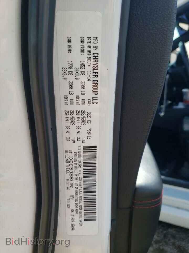 2015 DODGE DURANGO - VIN: 1C4SDJCT5FC695883 - Photo 13