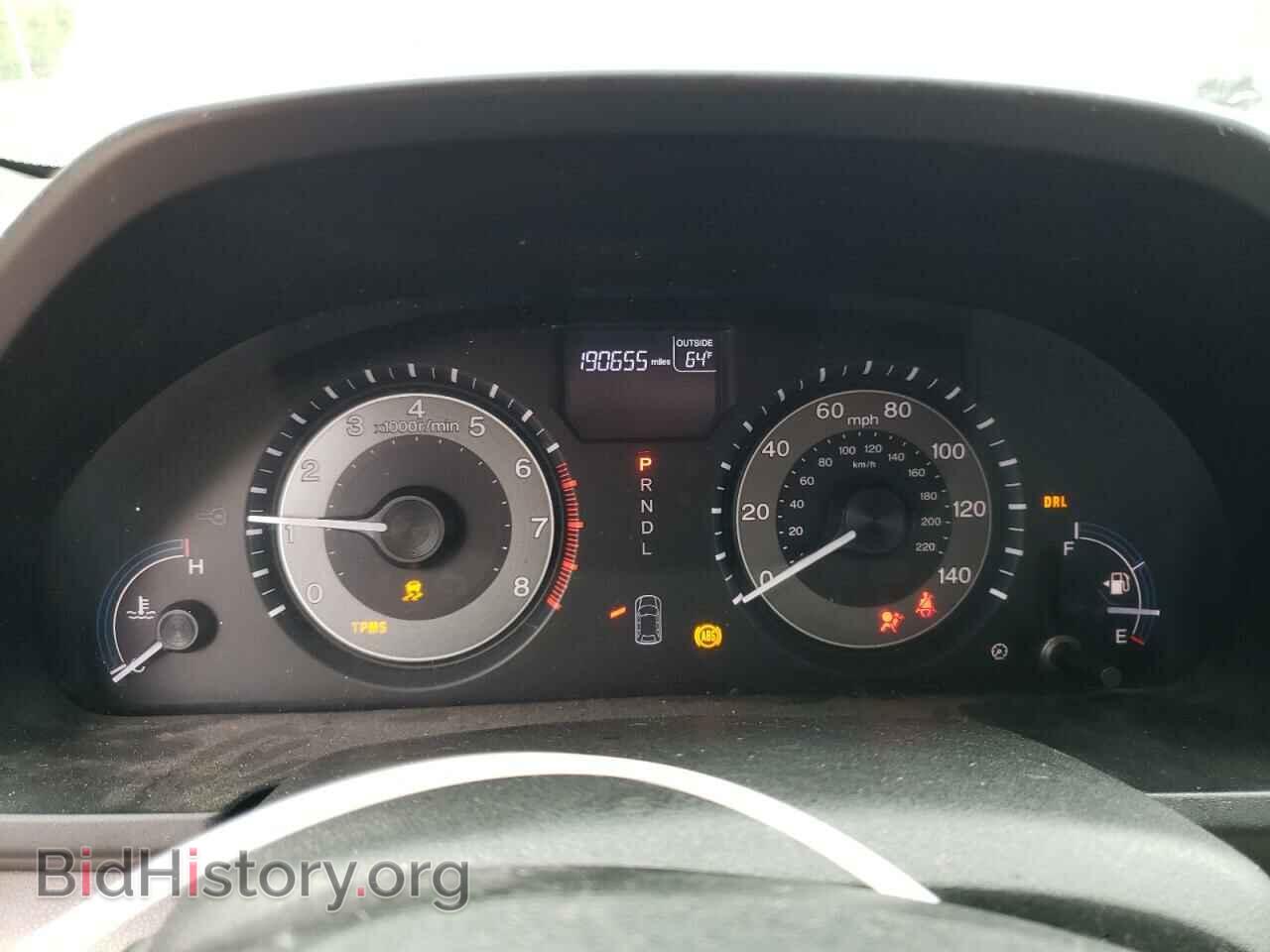 2013 HONDA All Models - VIN: 5FNRL5H45DB044540 - Photo 9