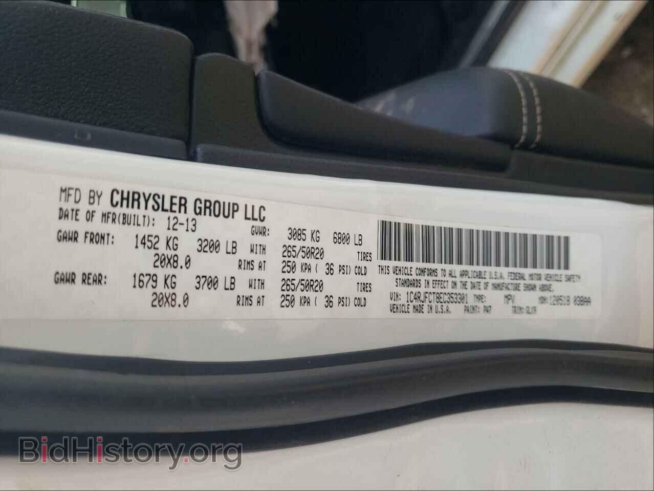 2014 JEEP CHEROKEE - VIN: 1C4RJFCT8EC353301 - Фото 10