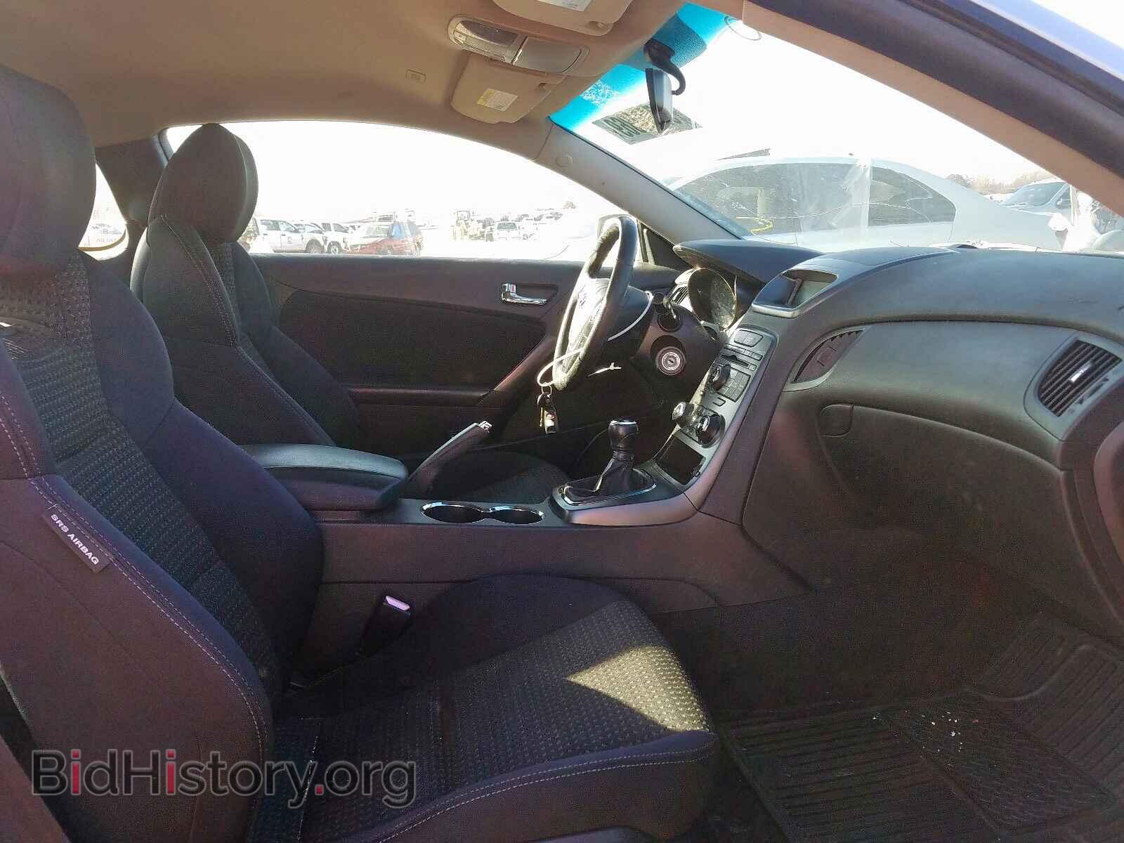 2012 HYUNDAI GENESIS - VIN: KMHHT6KD1CU078440 - Фото 5