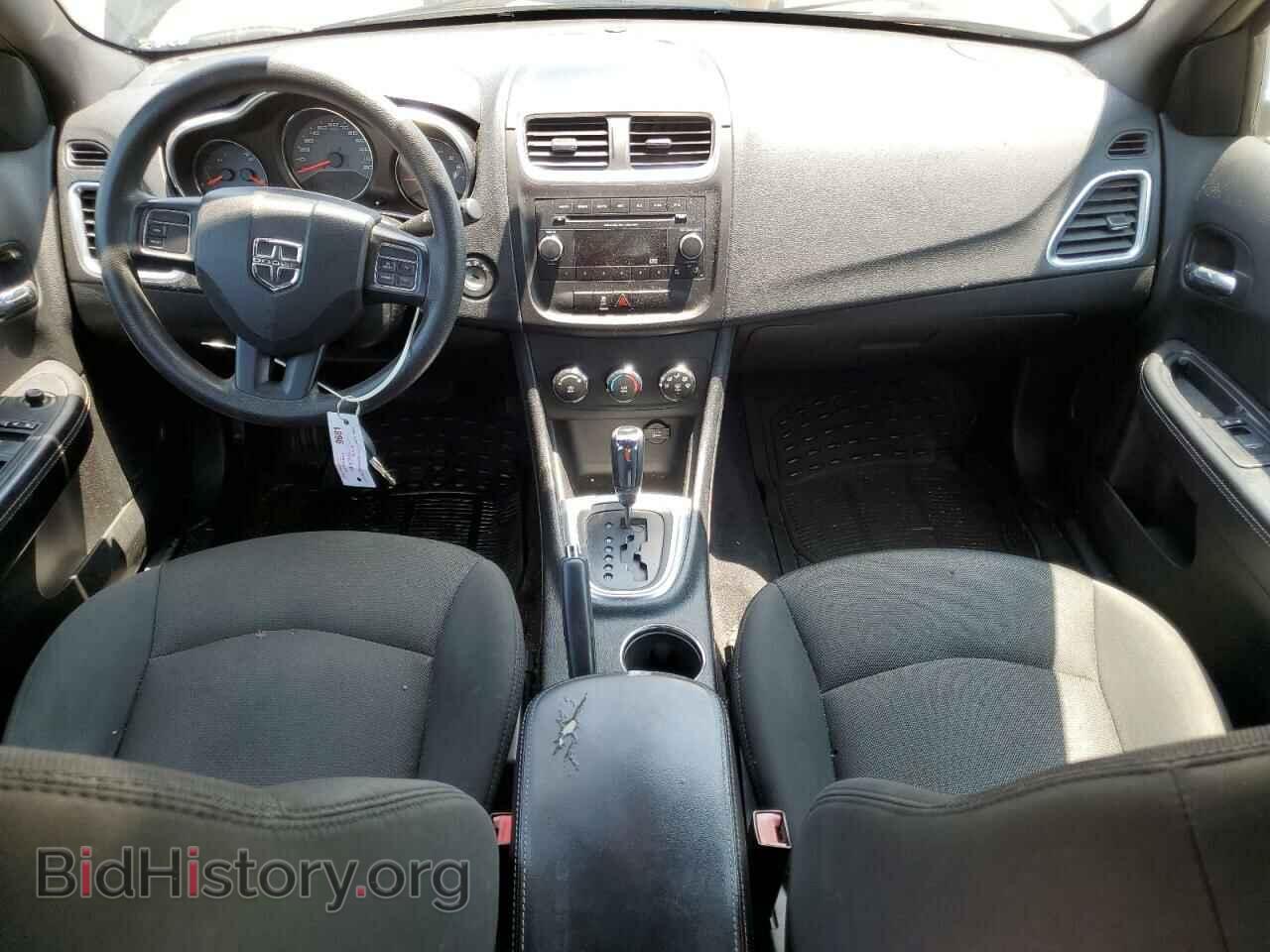 2013 DODGE AVENGER - VIN: 1C3CDZAB6DN534848 - Photo 8