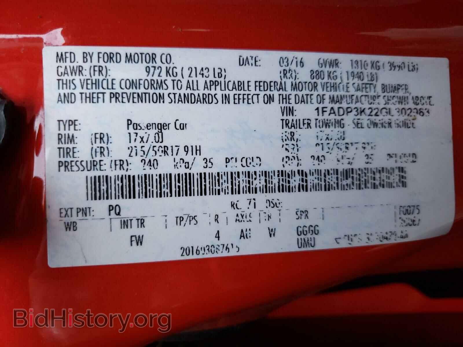 2016 FORD FOCUS - VIN: 1FADP3K22GL302983 - Photo 10