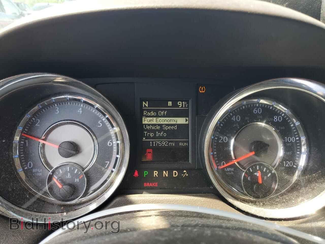2014 CHRYSLER MINIVAN - VIN: 2C4RC1BG3ER433579 - Photo 9