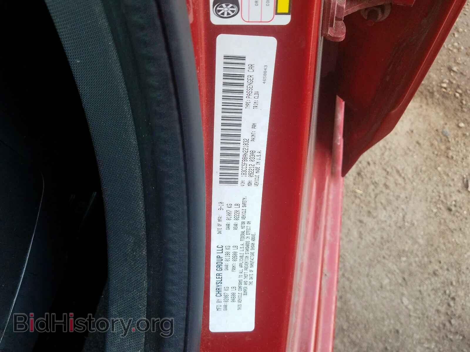 2010 DODGE AVENGER - VIN: 1B3CC5FB8AN221832 - Photo 10